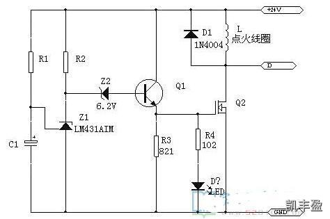 延時開關電路